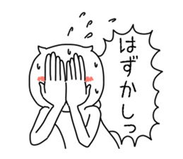 animal! sticker #6959457