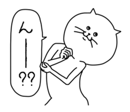 animal! sticker #6959459