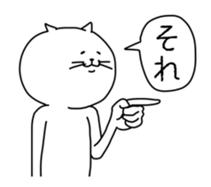 animal! sticker #6959468