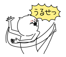 animal! sticker #6959475