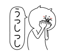 animal! sticker #6959478