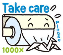 Toilet paper holders of my home sticker #6959579