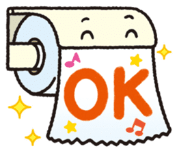 Toilet paper holders of my home sticker #6959596