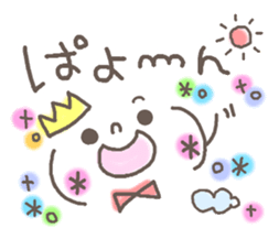 Cute emoticons. Good friend Hen sticker #6959680