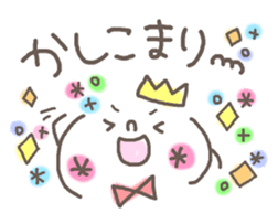 Cute emoticons. Good friend Hen sticker #6959684