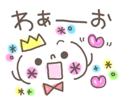 Cute emoticons. Good friend Hen sticker #6959688