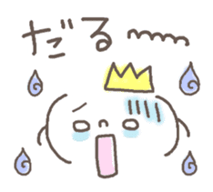 Cute emoticons. Good friend Hen sticker #6959690