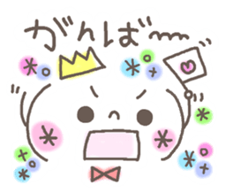 Cute emoticons. Good friend Hen sticker #6959692