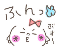 Cute emoticons. Good friend Hen sticker #6959693