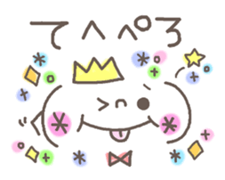 Cute emoticons. Good friend Hen sticker #6959696