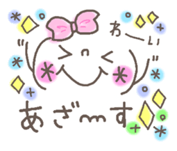 Cute emoticons. Good friend Hen sticker #6959697
