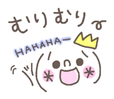 Cute emoticons. Good friend Hen sticker #6959698