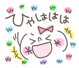 Cute emoticons. Good friend Hen sticker #6959699