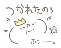 Cute emoticons. Good friend Hen sticker #6959702