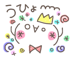 Cute emoticons. Good friend Hen sticker #6959704