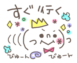 Cute emoticons. Good friend Hen sticker #6959706