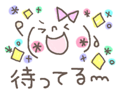 Cute emoticons. Good friend Hen sticker #6959707