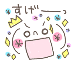 Cute emoticons. Good friend Hen sticker #6959708