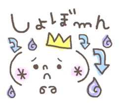 Cute emoticons. Good friend Hen sticker #6959712