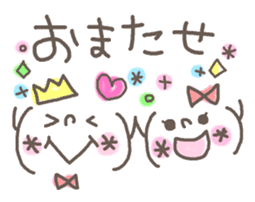 Cute emoticons. Good friend Hen sticker #6959716