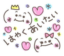 Cute emoticons. Good friend Hen sticker #6959718