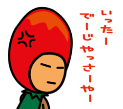 Mangorou  4th Okinawan dialect version sticker #6959723