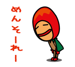 Mangorou  4th Okinawan dialect version sticker #6959724