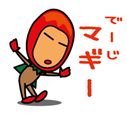 Mangorou  4th Okinawan dialect version sticker #6959726