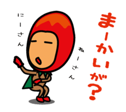 Mangorou  4th Okinawan dialect version sticker #6959727
