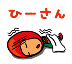 Mangorou  4th Okinawan dialect version sticker #6959729