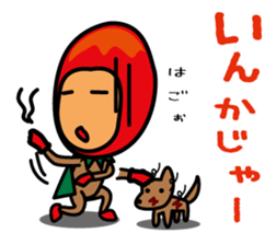 Mangorou  4th Okinawan dialect version sticker #6959730