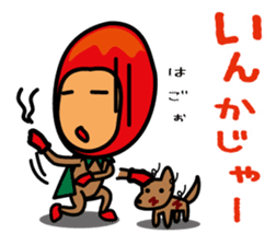Mangorou  4th Okinawan dialect version sticker #6959730