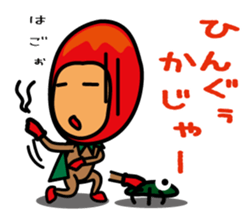 Mangorou  4th Okinawan dialect version sticker #6959731