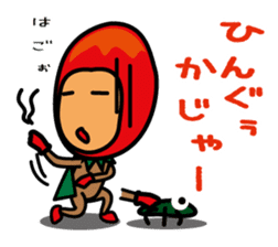 Mangorou  4th Okinawan dialect version sticker #6959731