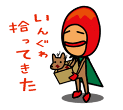 Mangorou  4th Okinawan dialect version sticker #6959733