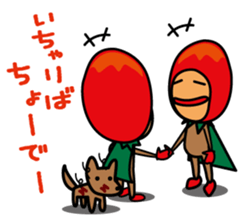 Mangorou  4th Okinawan dialect version sticker #6959734