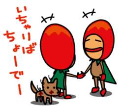 Mangorou  4th Okinawan dialect version sticker #6959734