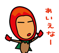 Mangorou  4th Okinawan dialect version sticker #6959736