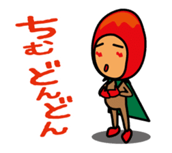 Mangorou  4th Okinawan dialect version sticker #6959738