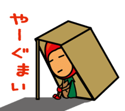 Mangorou  4th Okinawan dialect version sticker #6959739