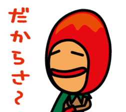 Mangorou  4th Okinawan dialect version sticker #6959740