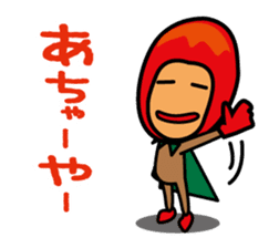 Mangorou  4th Okinawan dialect version sticker #6959741