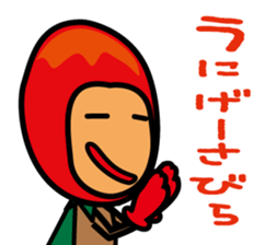 Mangorou  4th Okinawan dialect version sticker #6959742