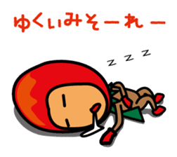 Mangorou  4th Okinawan dialect version sticker #6959745