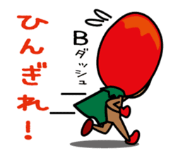 Mangorou  4th Okinawan dialect version sticker #6959747