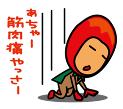 Mangorou  4th Okinawan dialect version sticker #6959750