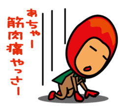Mangorou  4th Okinawan dialect version sticker #6959750