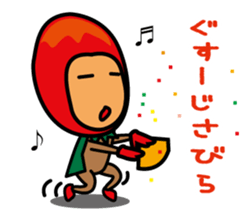 Mangorou  4th Okinawan dialect version sticker #6959751