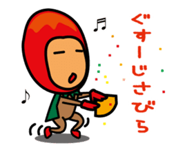 Mangorou  4th Okinawan dialect version sticker #6959751