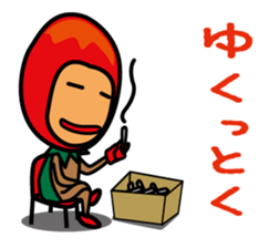 Mangorou  4th Okinawan dialect version sticker #6959754